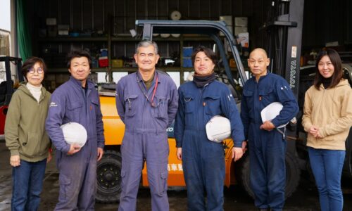 （有）田島自動車商会