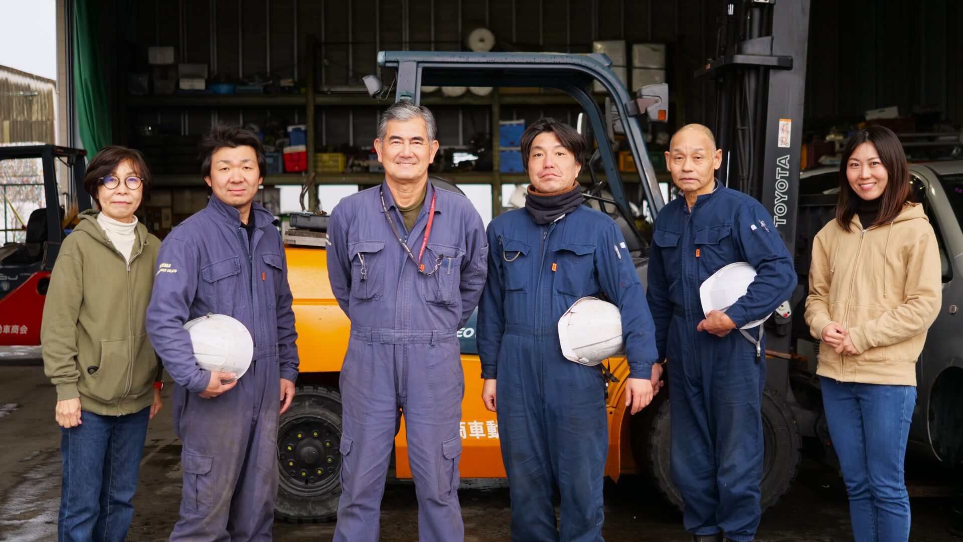 （有）田島自動車商会